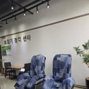 바바보청기