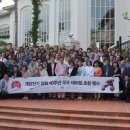 ㈜계양전기 이미지