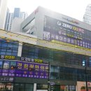 우리동네치과의원 이미지