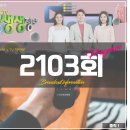 자산동297 이미지