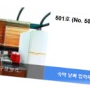 하얀쉼터 | 대천 보령 하얀쉼터펜션 부대시설 및 예약안내
