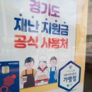 예가헤어샵 이미지