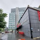 수원북문한의원 이미지