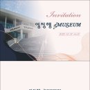 쌍벽루아트홀 이미지