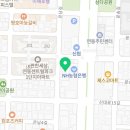 한라산해장국흑염소 이미지