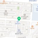 GS25 산곡경남점 이미지