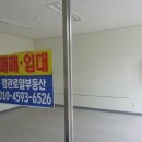 이지3차세탁소 이미지