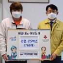 꾸러기태권도