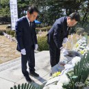 자유수호공원 이미지