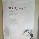 민속회관 이미지