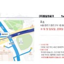 새롬메디칼 이미지