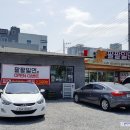 삼팔밀면 | 울산 삼산동 밀면집 :: 팔팔밀면