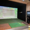 카카오 스크린골프연습장 이미지