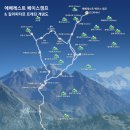 뫼솔트레킹 이미지