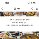 경은공구 이미지