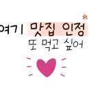 언스타트카페 이미지