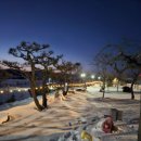 수안보상록호텔사우나 이미지