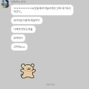 월드컵로23길 41 | 빵친자와 함께하는 디저트 투어😋(연남, 망원)