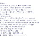 하*우 - 안양시 만안구 와룡로3번길 | 하*우