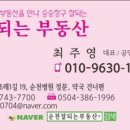봉화사우나 이미지