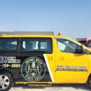 메카스포츠 이미지