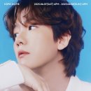 RE:백현 Reverie 콘서트 교환 달글 이미지