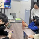 초집중 바둑교실 이미지