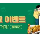 비에스케이코퍼레이션 이미지