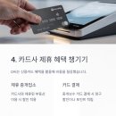 부자부동산중개 이미지