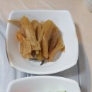 스쿠버해물촌 이미지