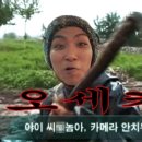 부부사 이미지
