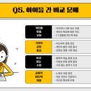 런투스포츠