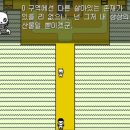 크리쟈 이미지