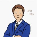 이율 세무회계 이미지