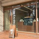 [파주/문산] 문산 베이커리 &#39;엘르가든 베이커리&#39; 방문 후기