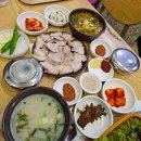 광산구-053 이미지