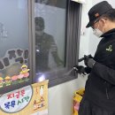 공립 금강키즈하이어린이집 이미지