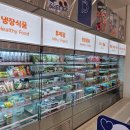 다산식품 이미지