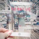 서영테크 이미지