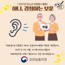 학익고등학교 이미지