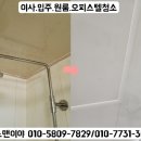 청소맨 이미지