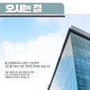 링크성형외과의원 이미지