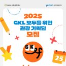 모두를위한관광