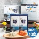 새벽바다 이미지