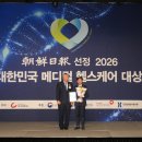 유엔비외과의원 이미지