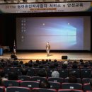 어촌민박 이미지