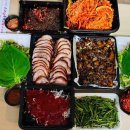둔내왕족발 네이버블로그