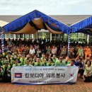 (주)한국거래소