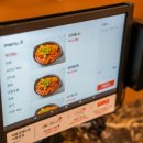 한양김치찜 - 부산진구 가야대로747번길 69 | 한양김치찜