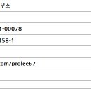 레일파크부동산중개 이미지